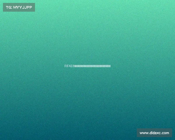 FIFA22中如何设置世界杯模式完整教程与实用技巧解析方法指南 FIFA22中如何设置世界杯模式完整教程与实用技巧解析方法指南