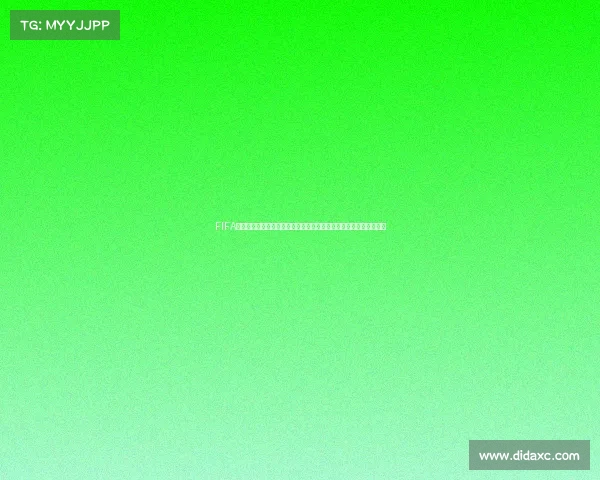 FIFA世界杯礼包测试体验与玩法解析全攻略及活动内容深度评测指南分析 FIFA世界杯礼包测试体验与玩法解析全攻略及活动内容深度评测指南分析